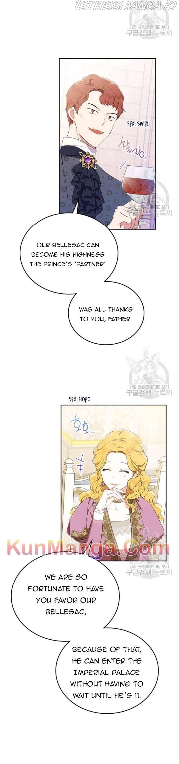 I’ll Be The Matriarch In This Life Chapter 36.1 page 14