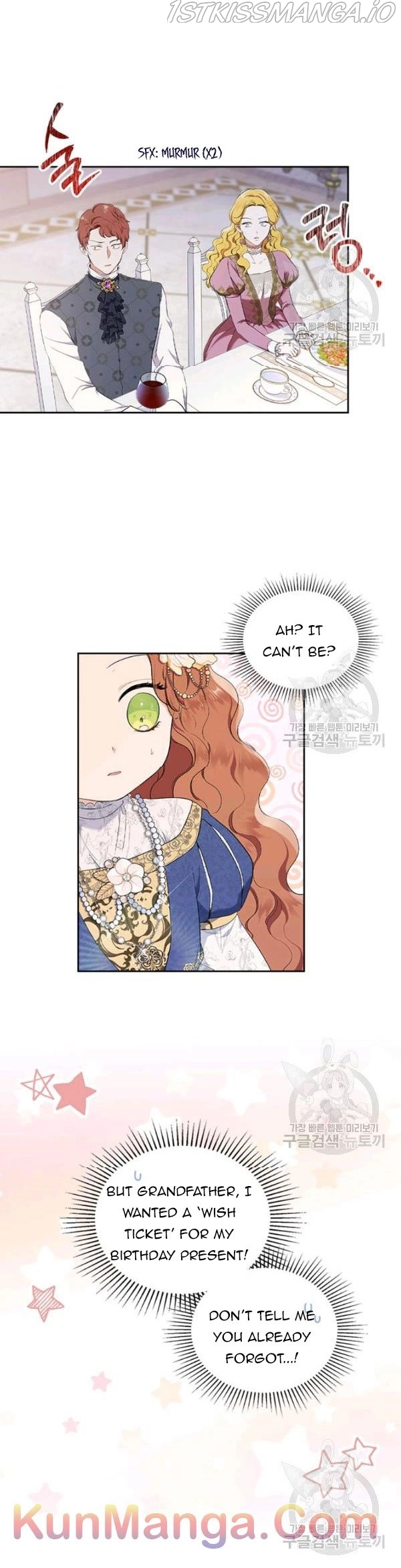 I’ll Be The Matriarch In This Life Chapter 36.2 page 4