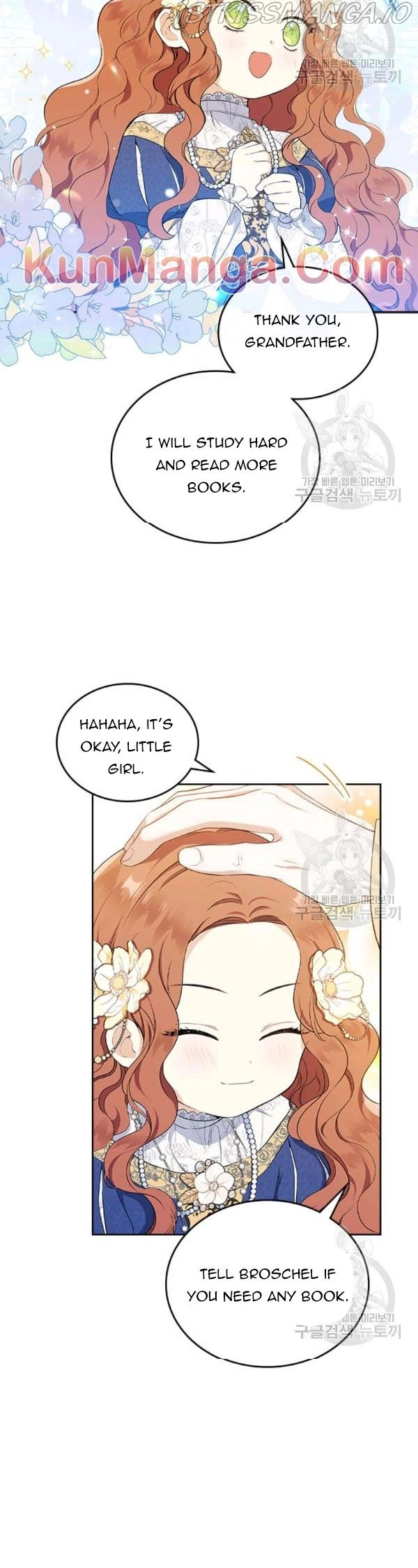 I’ll Be The Matriarch In This Life Chapter 36.2 page 6
