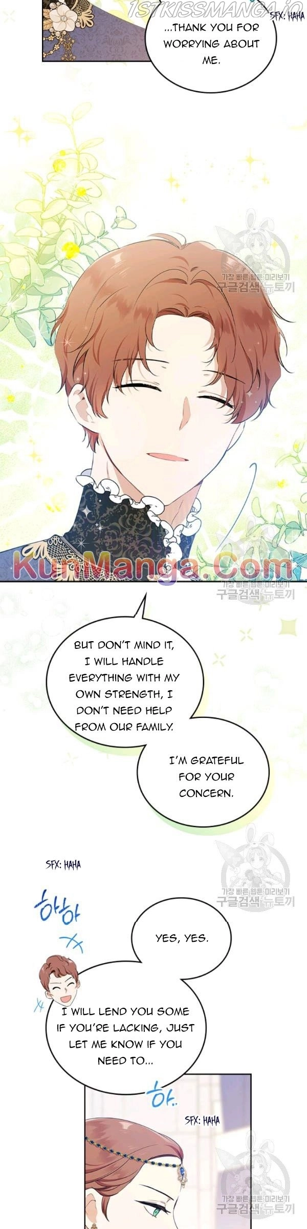 I’ll Be The Matriarch In This Life Chapter 36.2 page 11