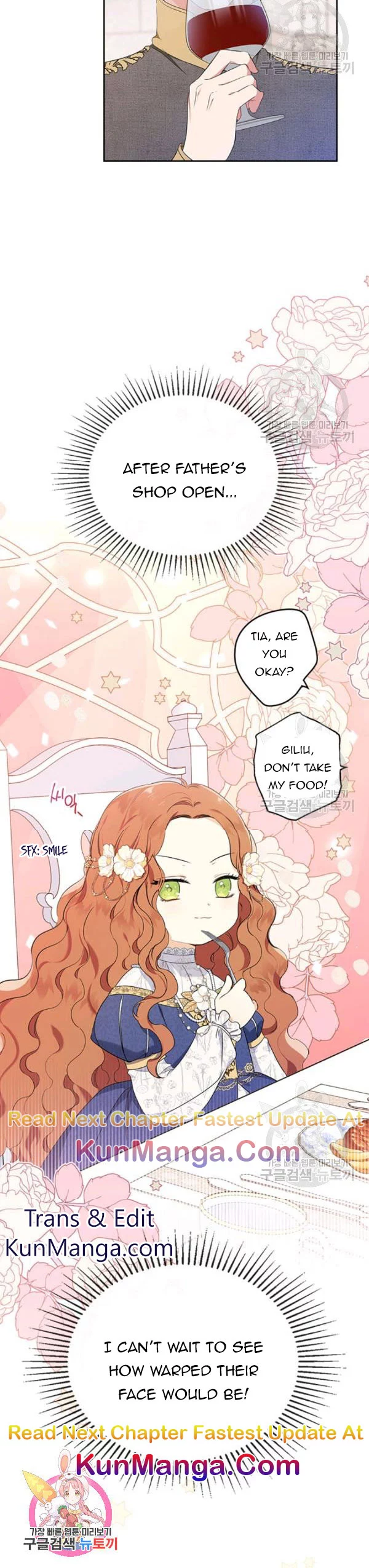 I’ll Be The Matriarch In This Life Chapter 36.5 page 16