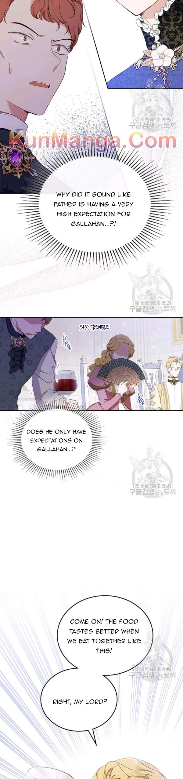 I’ll Be The Matriarch In This Life Chapter 36.5 page 14
