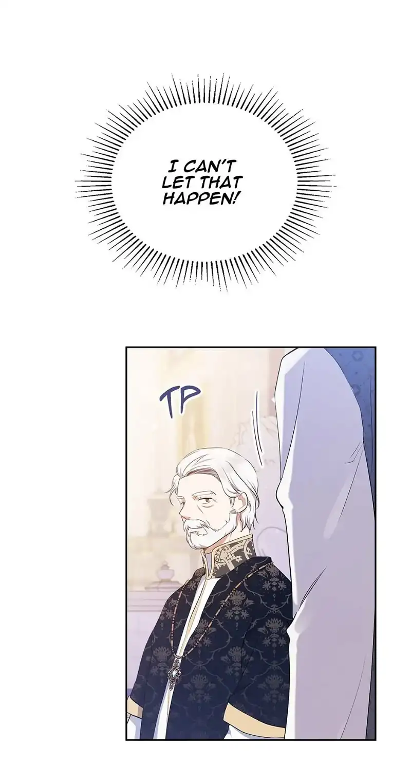 I’ll Be The Matriarch In This Life Chapter 36 page 23