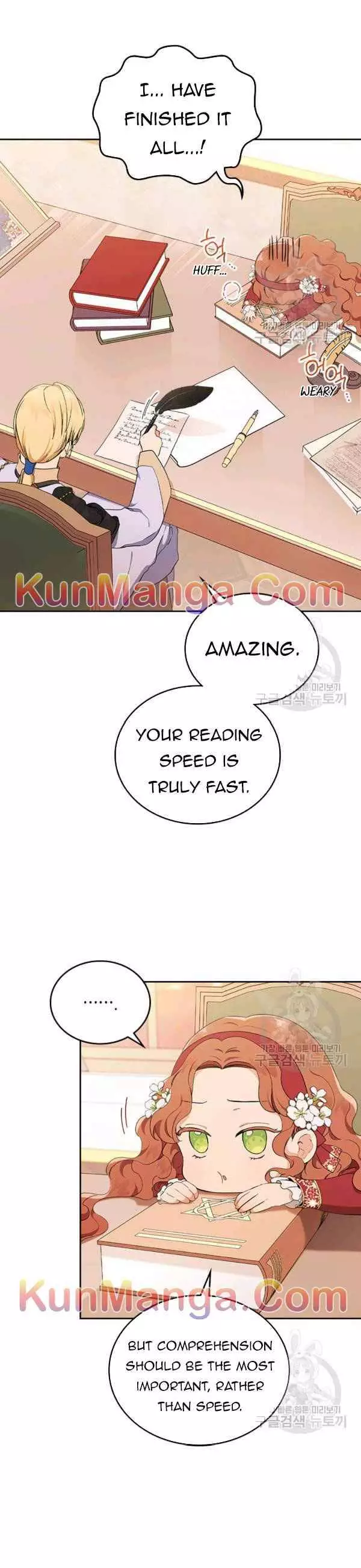 I’ll Be The Matriarch In This Life Chapter 37.5 page 1