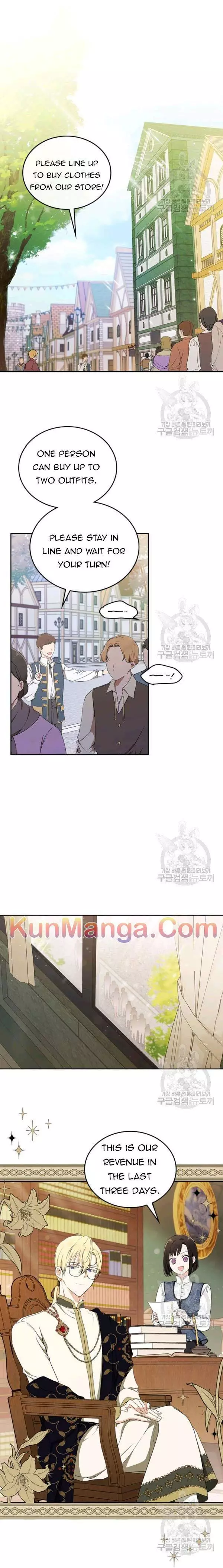 I’ll Be The Matriarch In This Life Chapter 38.5 page 1