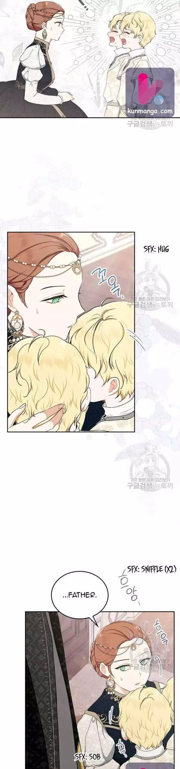 I’ll Be The Matriarch In This Life Chapter 39.5 page 12