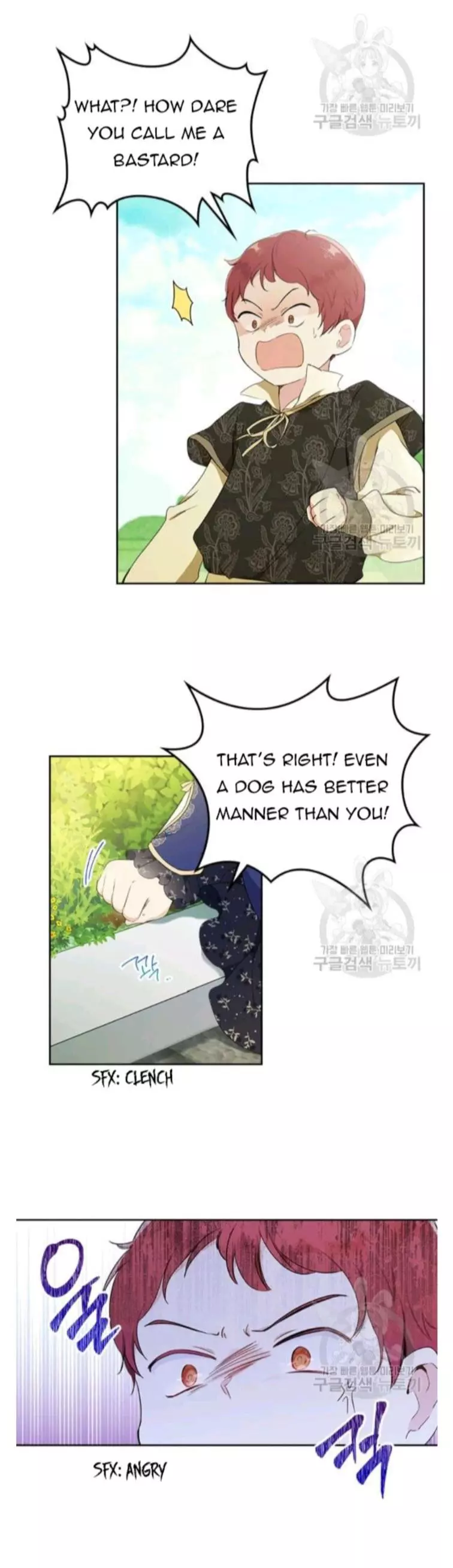 I’ll Be The Matriarch In This Life Chapter 39 page 9