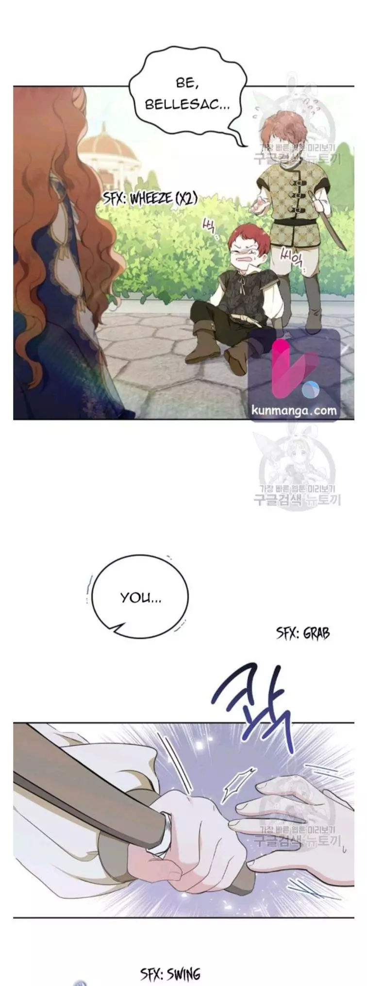 I’ll Be The Matriarch In This Life Chapter 39 page 12