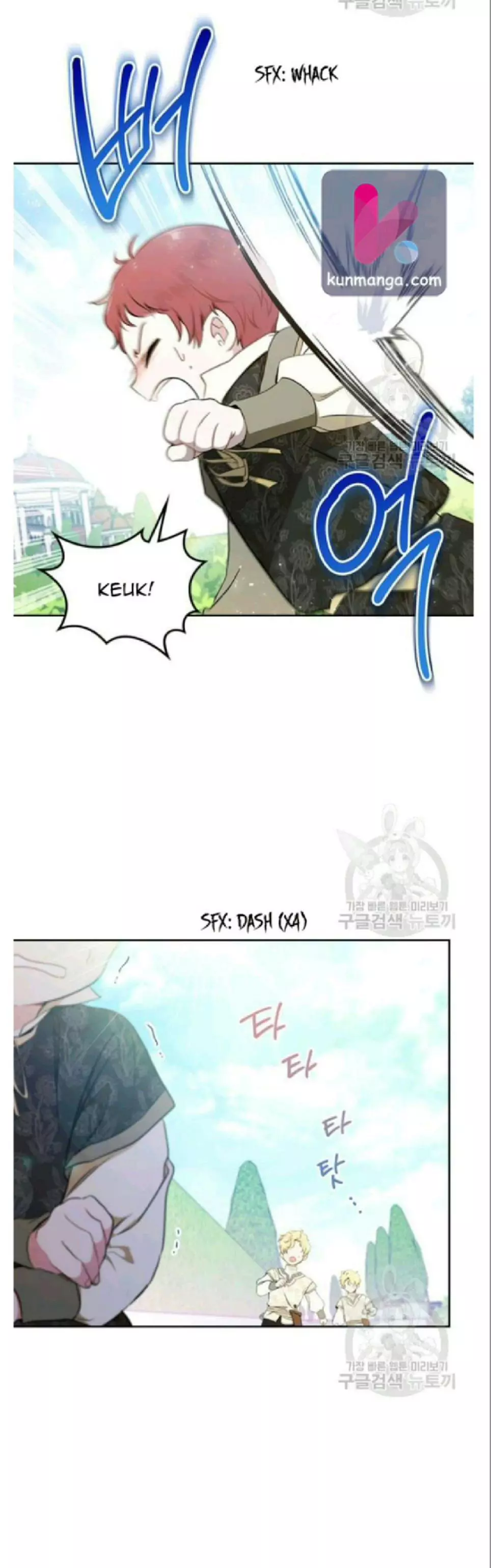 I’ll Be The Matriarch In This Life Chapter 39 page 15