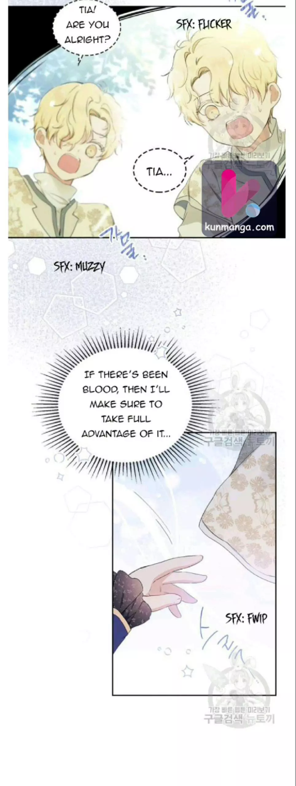 I’ll Be The Matriarch In This Life Chapter 39 page 19