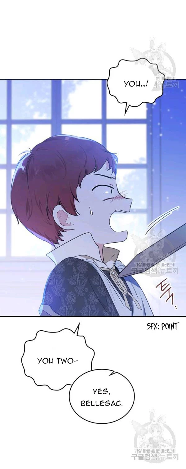 I’ll Be The Matriarch In This Life Chapter 40.5 page 4