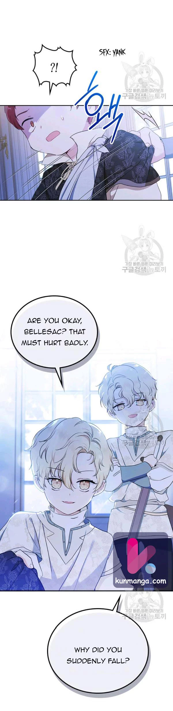 I’ll Be The Matriarch In This Life Chapter 40.5 page 3