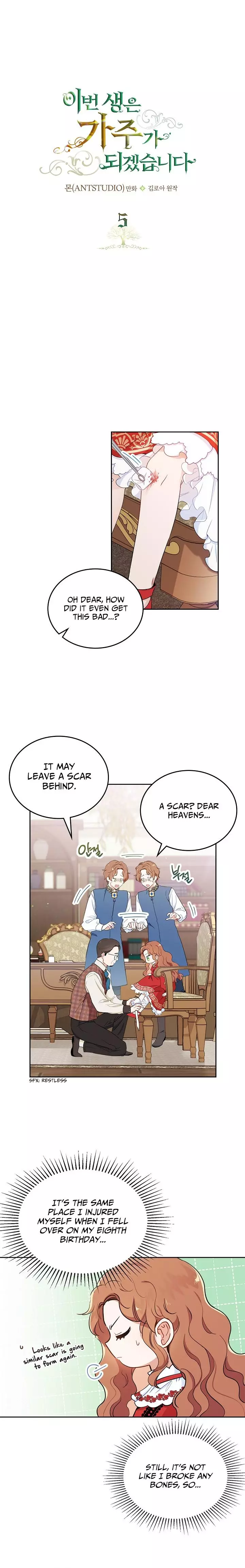 I’ll Be The Matriarch In This Life Chapter 5 page 1