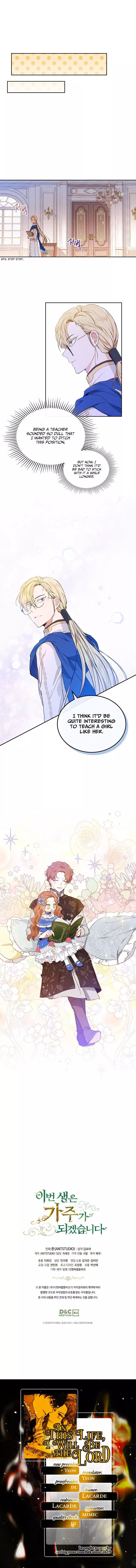 I’ll Be The Matriarch In This Life Chapter 6 page 13