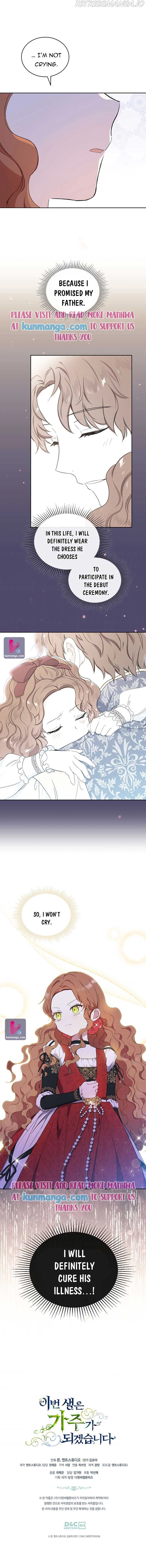 I’ll Be The Matriarch In This Life Chapter 64 page 11