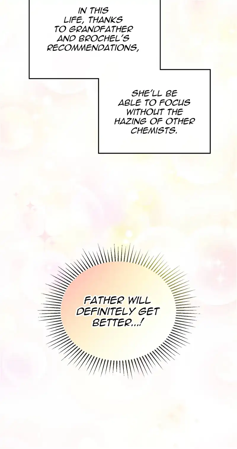 I’ll Be The Matriarch In This Life Chapter 66 page 81