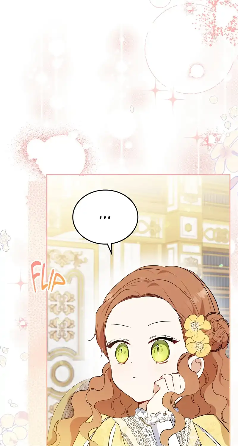 I’ll Be The Matriarch In This Life Chapter 70 page 7