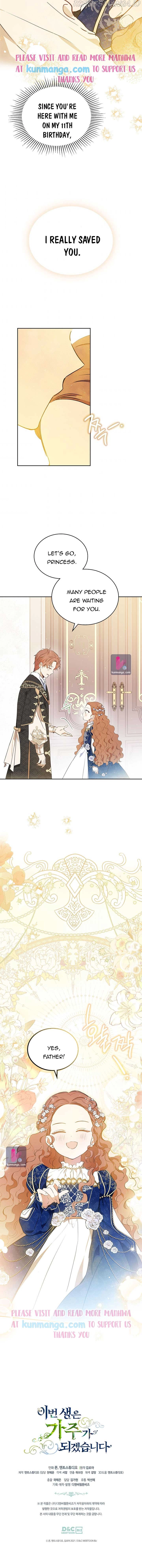 I’ll Be The Matriarch In This Life Chapter 74 page 10