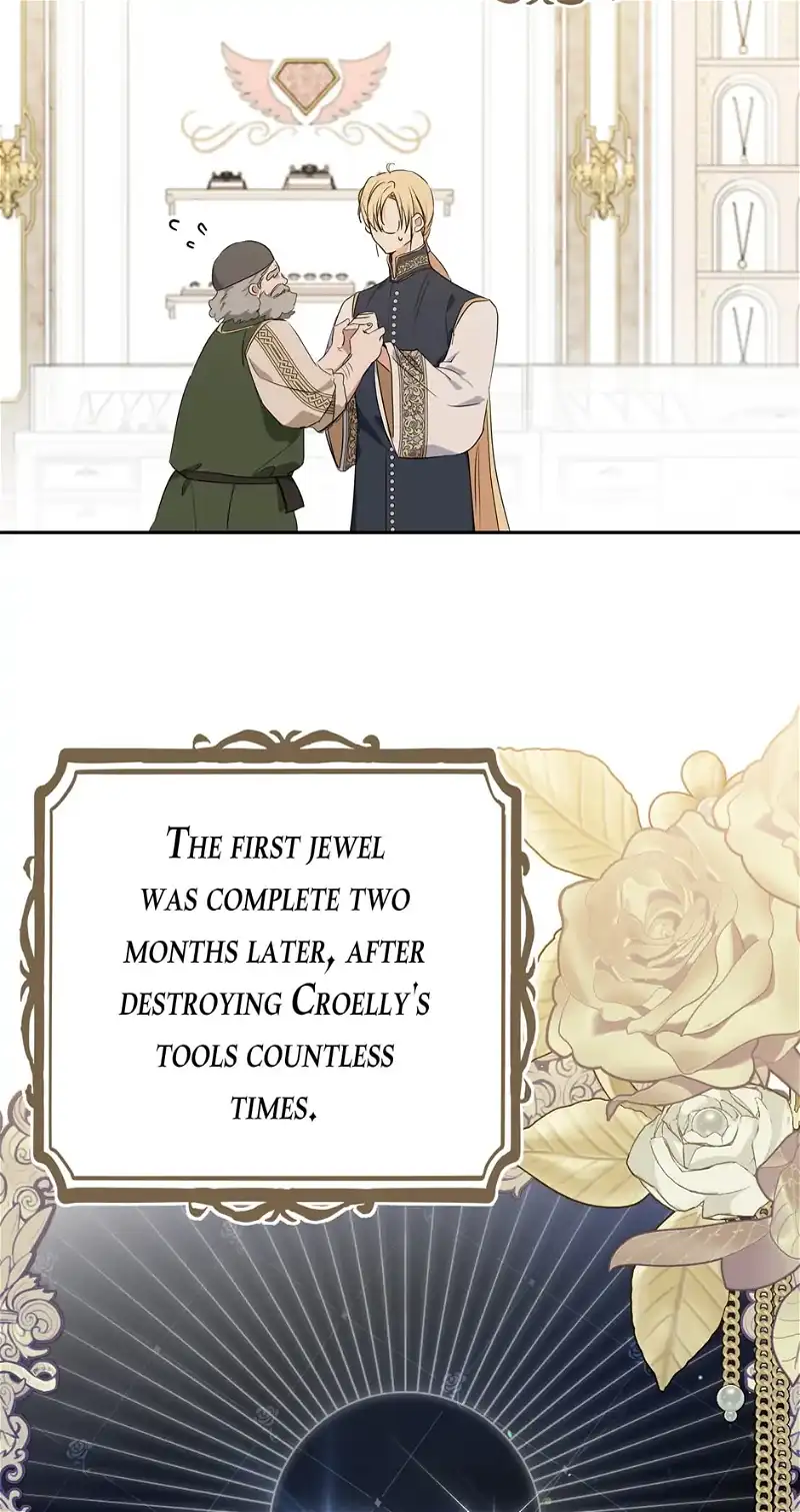 I’ll Be The Matriarch In This Life Chapter 84 page 3