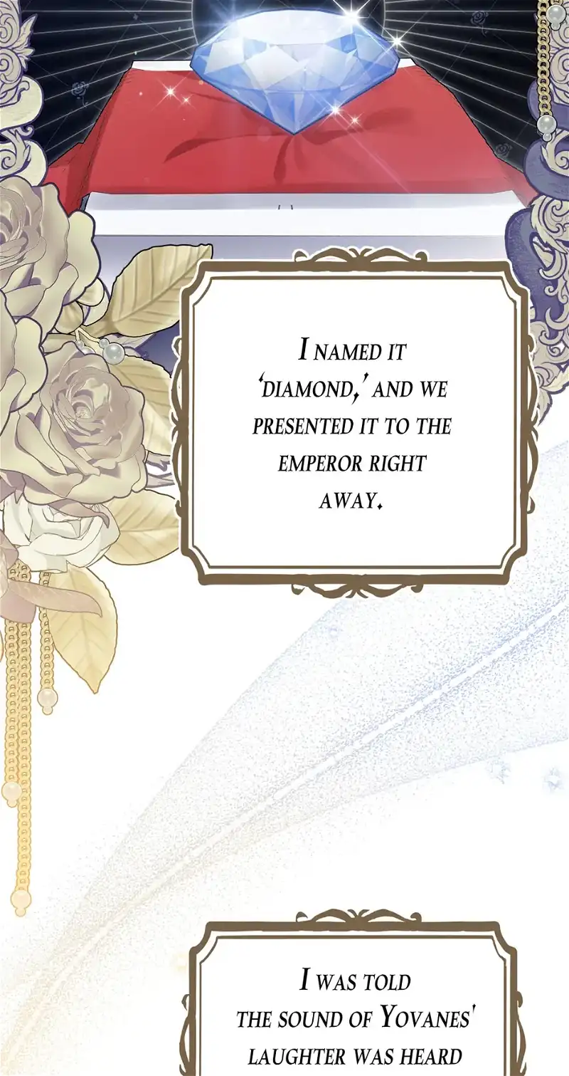 I’ll Be The Matriarch In This Life Chapter 84 page 4