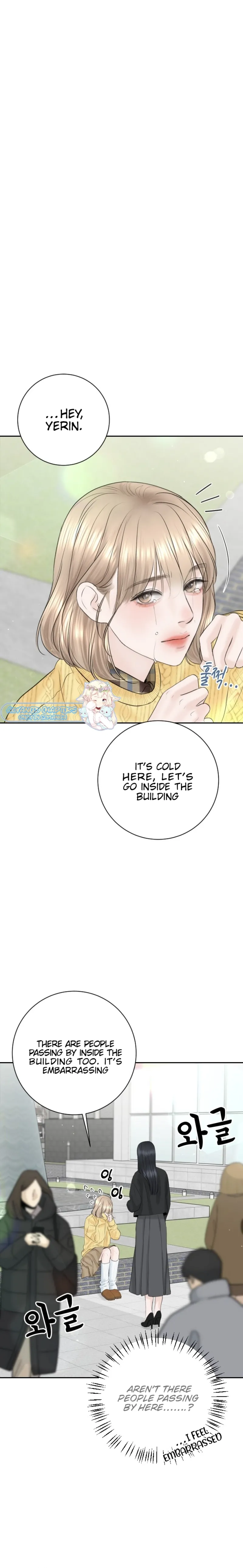 I’ll Give You the Most Rotten One Chapter 10 page 17