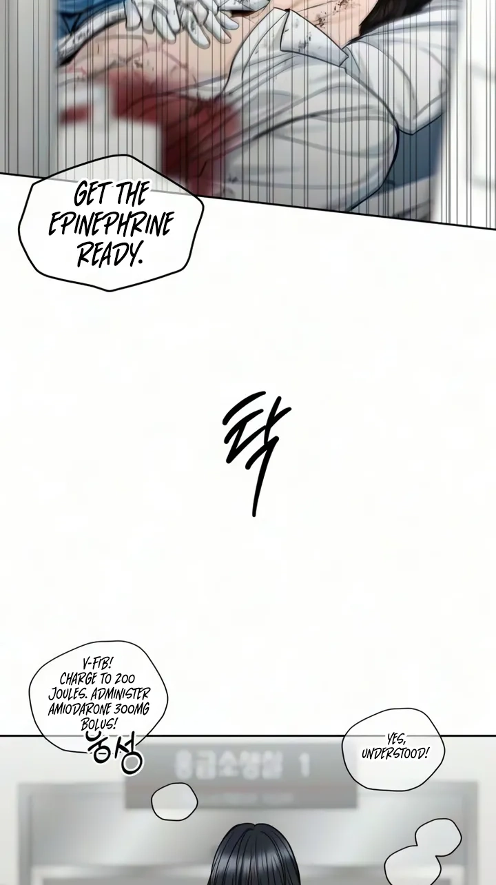 I’ll Give You the Most Rotten One Chapter 104 page 6