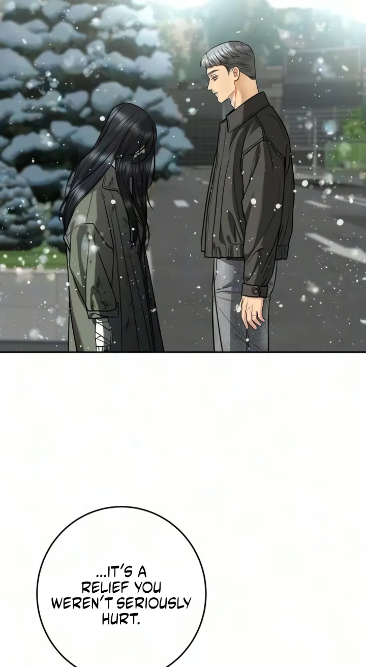 I’ll Give You the Most Rotten One Chapter 104 page 17