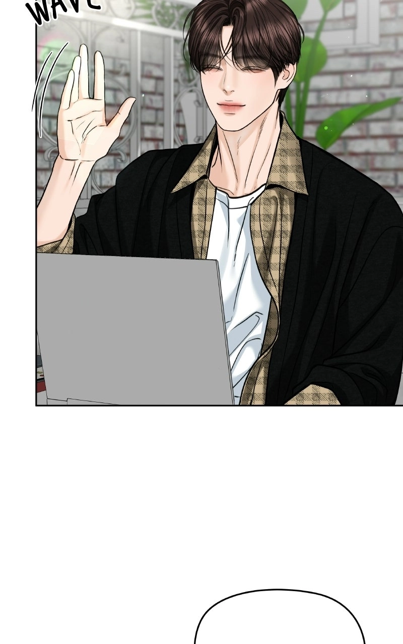I’ll Give You the Most Rotten One Chapter 105 page 13