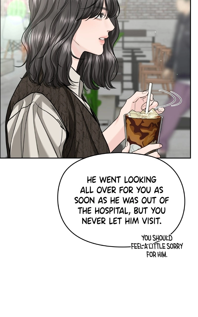I’ll Give You the Most Rotten One Chapter 105 page 17