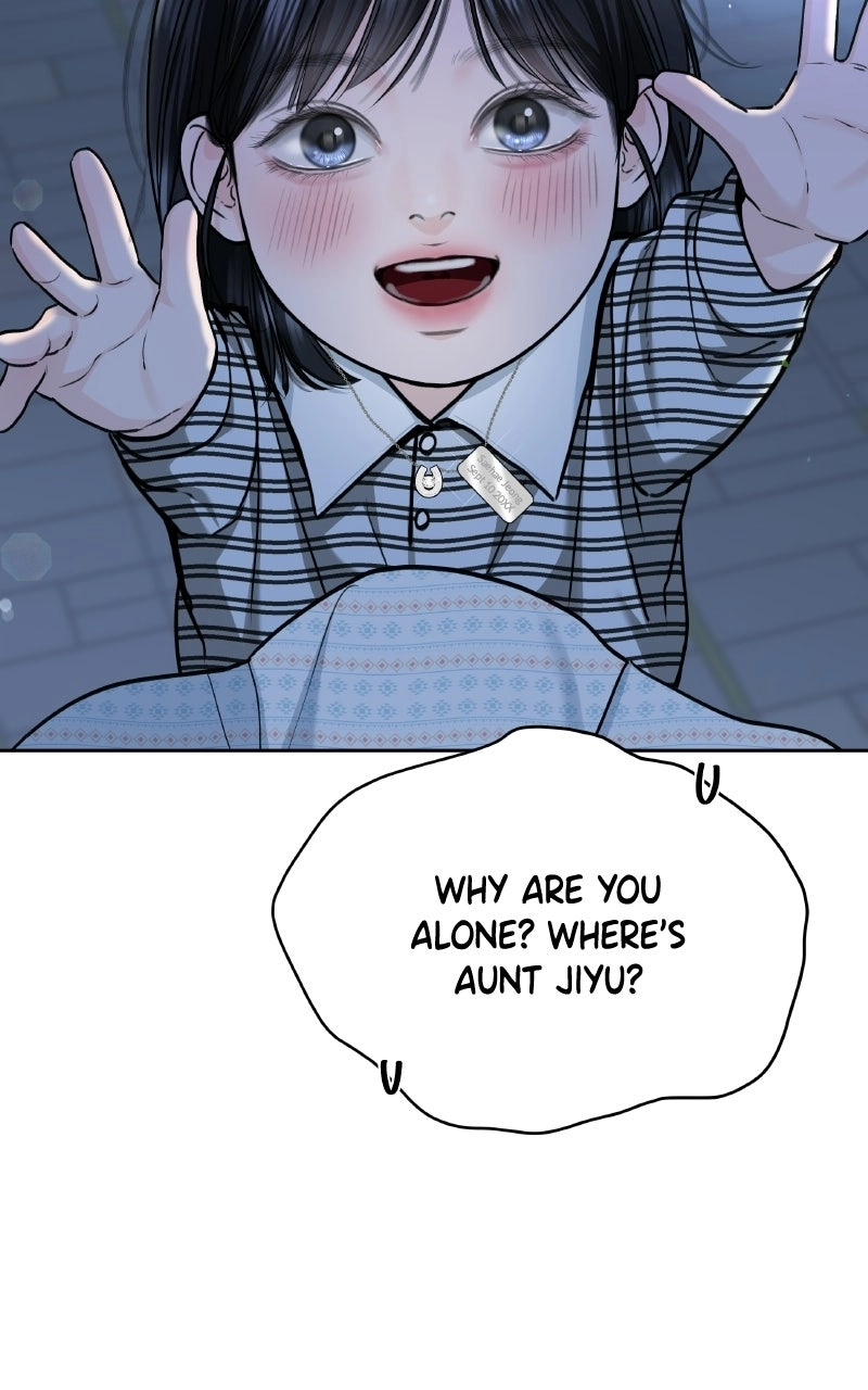 I’ll Give You the Most Rotten One Chapter 105 page 72