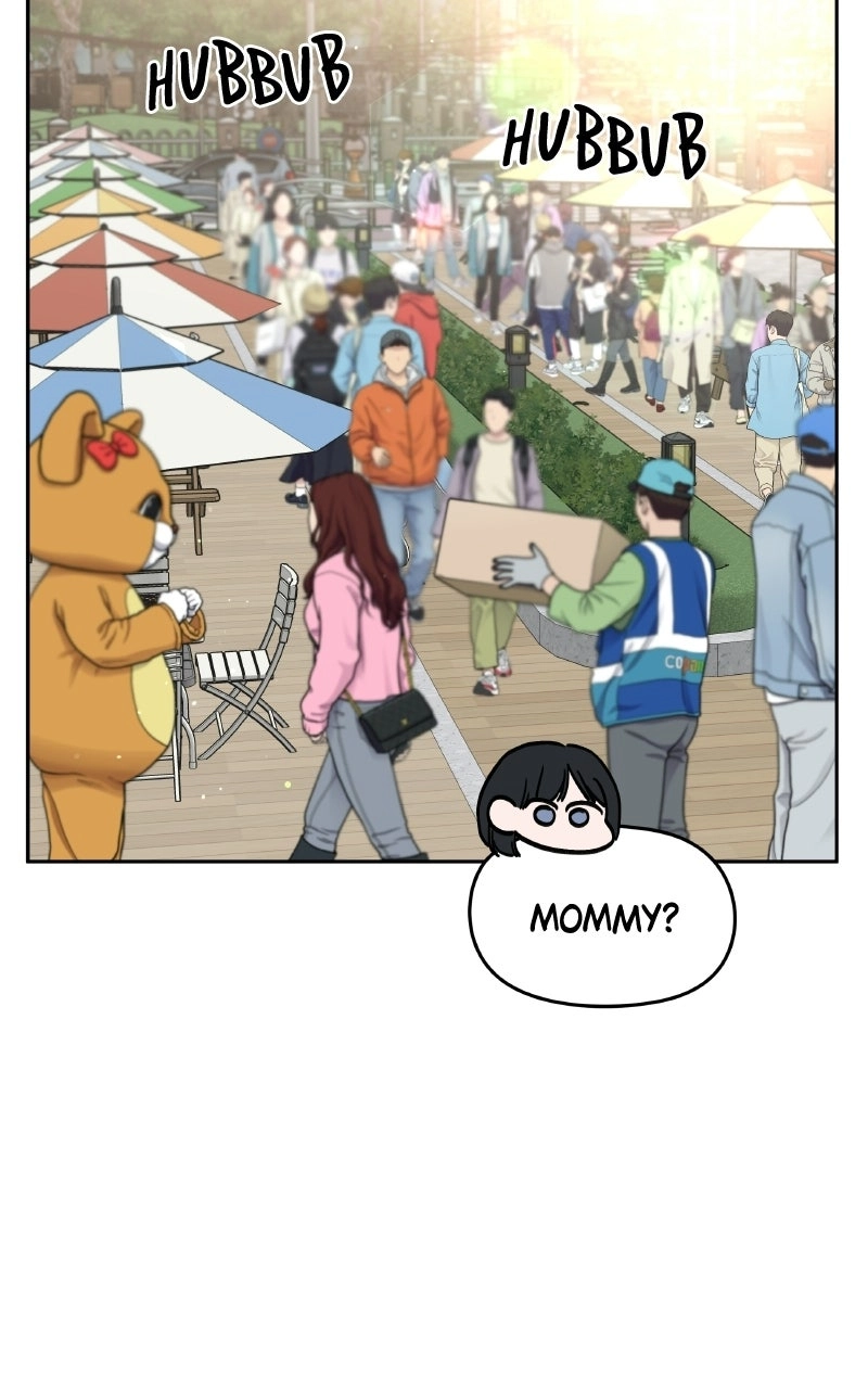 I’ll Give You the Most Rotten One Chapter 107 page 4