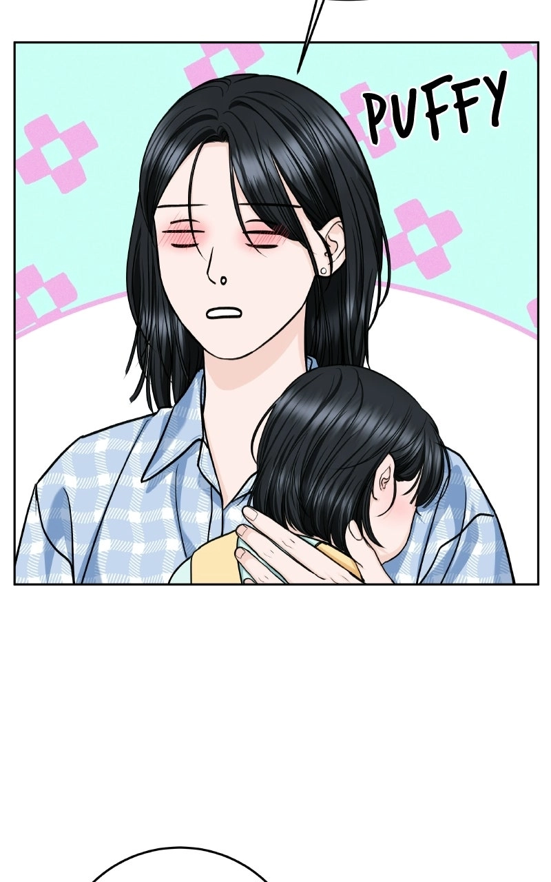 I’ll Give You the Most Rotten One Chapter 107 page 58