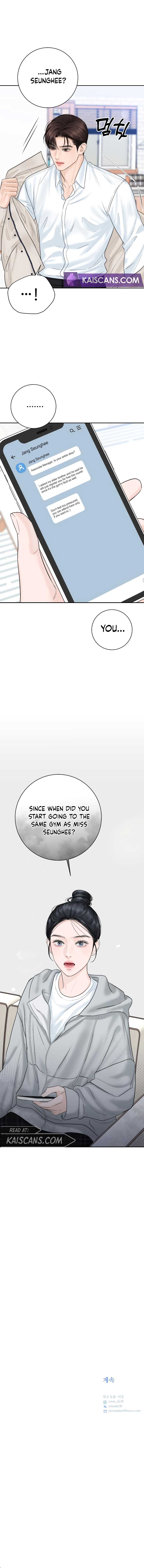 I’ll Give You the Most Rotten One Chapter 15 page 12