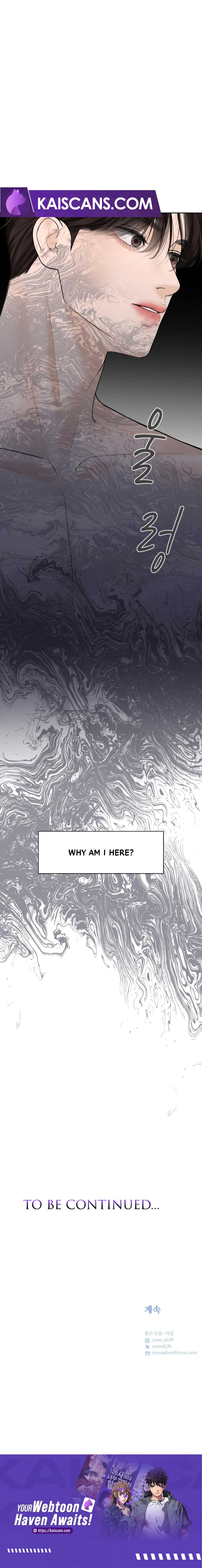 I’ll Give You the Most Rotten One Chapter 18 page 14