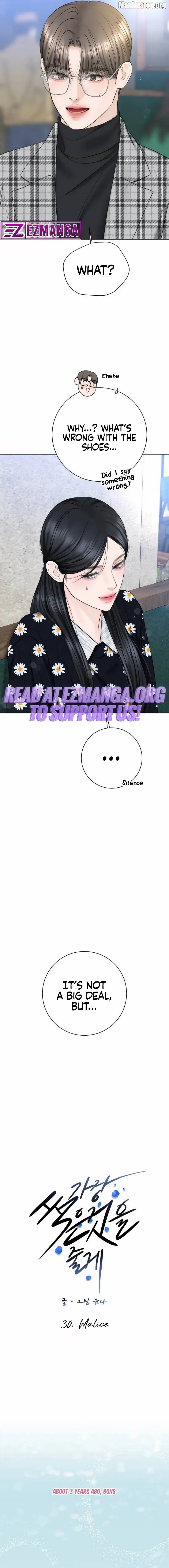 I’ll Give You the Most Rotten One Chapter 30 page 6