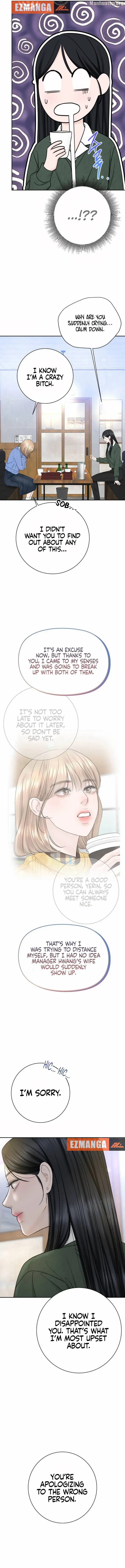 I’ll Give You the Most Rotten One Chapter 32 page 10