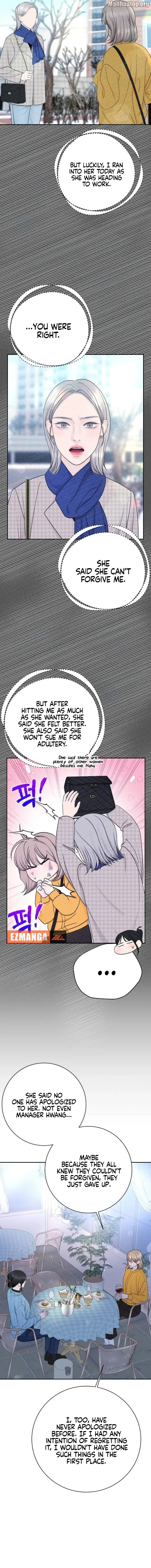 I’ll Give You the Most Rotten One Chapter 33 page 12