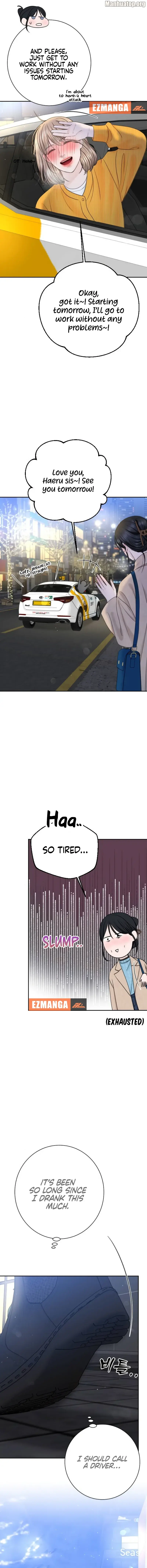 I’ll Give You the Most Rotten One Chapter 33 page 16