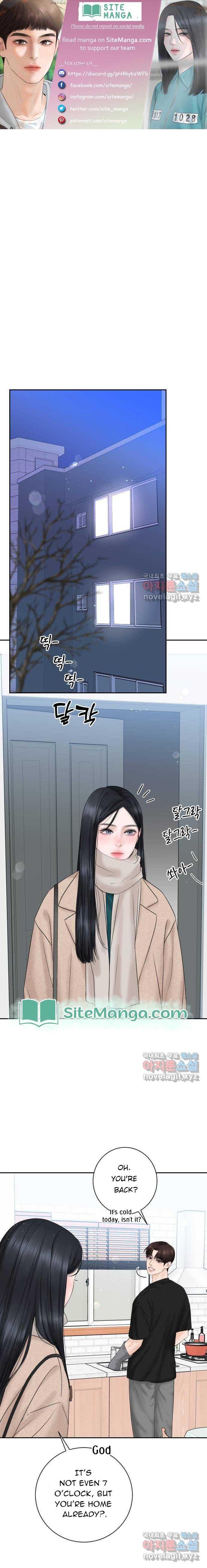 I’ll Give You the Most Rotten One Chapter 4 page 2