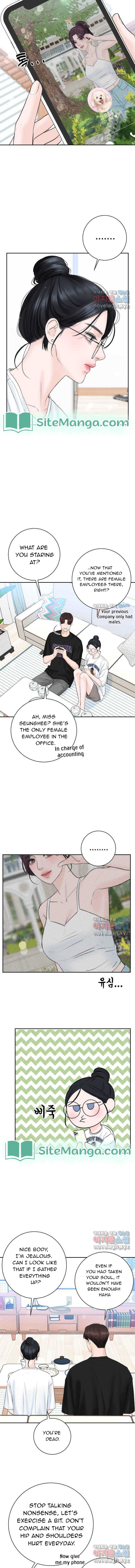 I’ll Give You the Most Rotten One Chapter 4 page 5