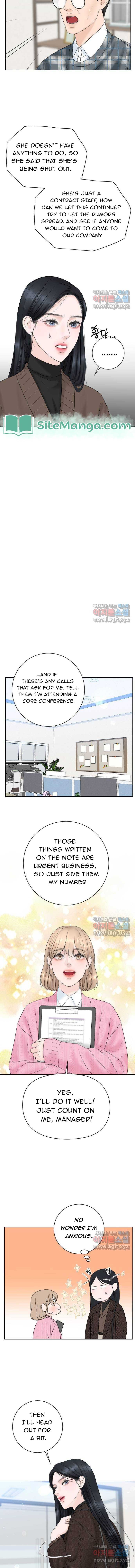 I’ll Give You the Most Rotten One Chapter 4 page 14