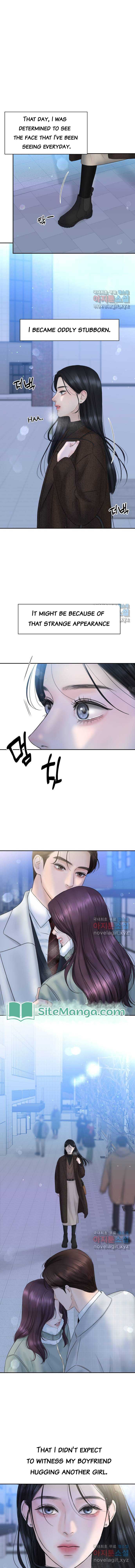 I’ll Give You the Most Rotten One Chapter 4 page 16