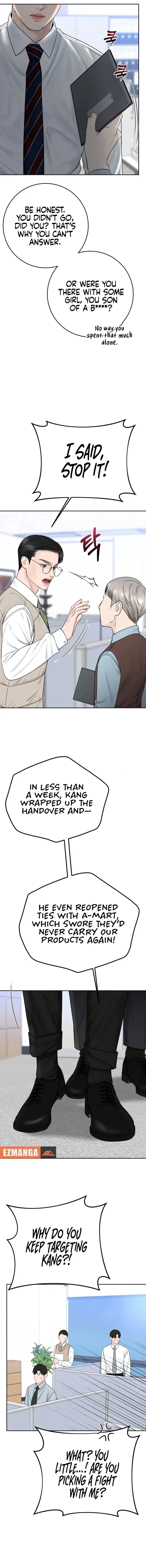 I’ll Give You the Most Rotten One Chapter 44 page 12