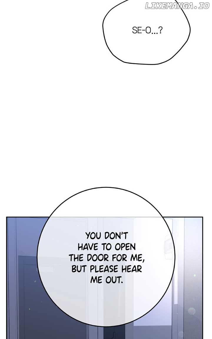 I’ll Give You the Most Rotten One Chapter 46 page 21