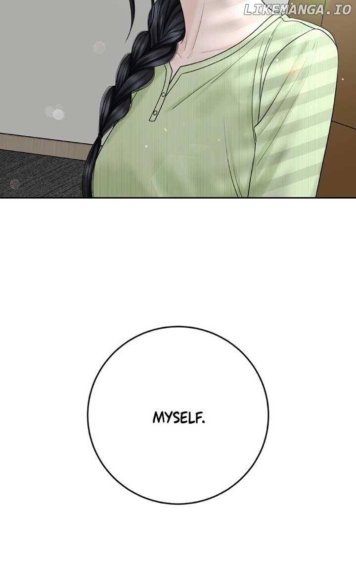 I’ll Give You the Most Rotten One Chapter 46 page 74