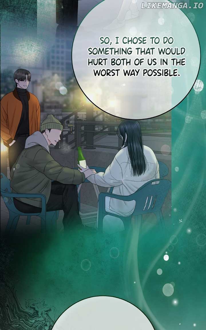 I’ll Give You the Most Rotten One Chapter 46 page 77