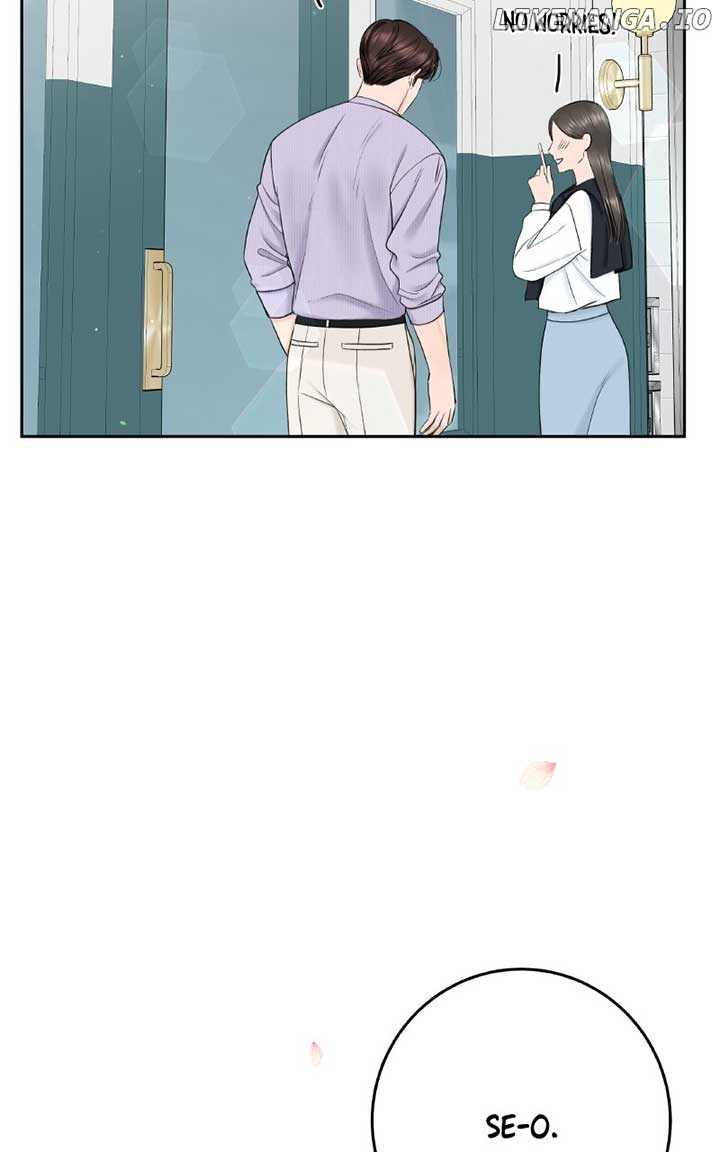 I’ll Give You the Most Rotten One Chapter 46 page 104