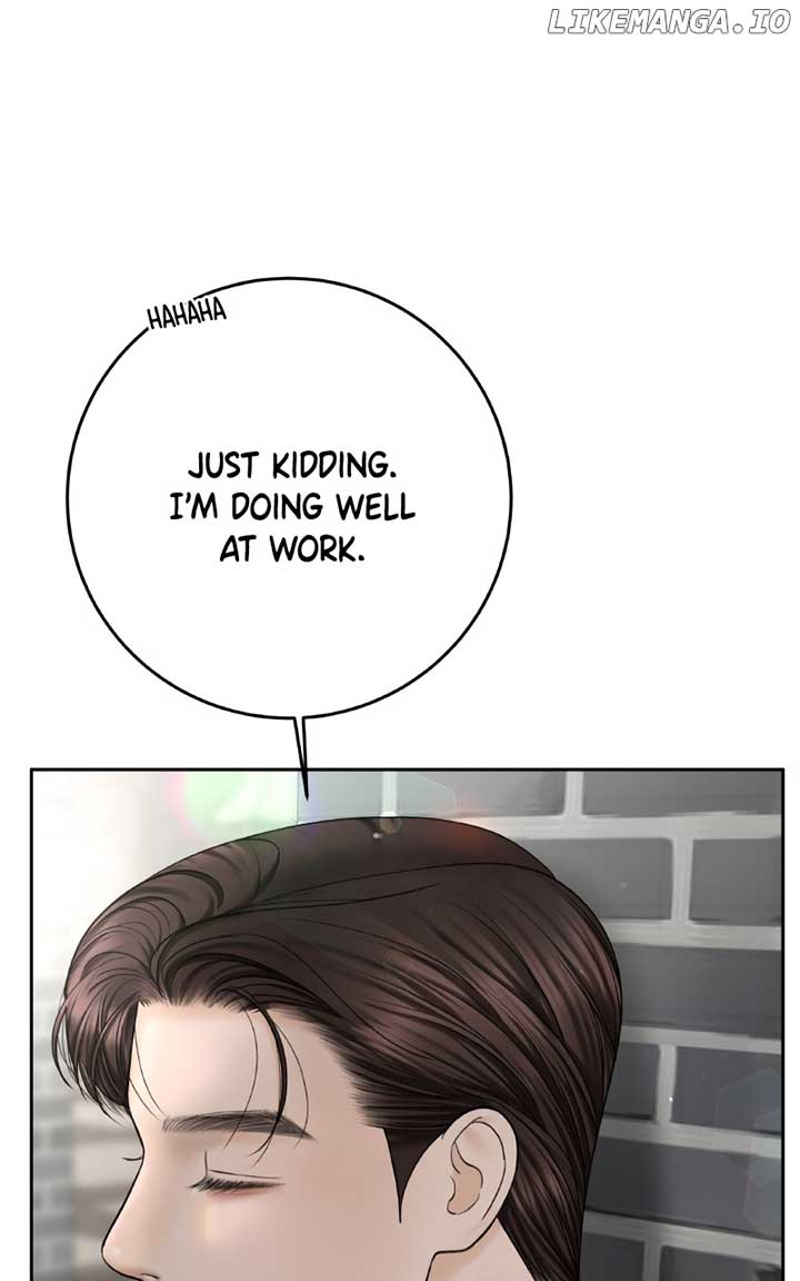 I’ll Give You the Most Rotten One Chapter 47 page 19