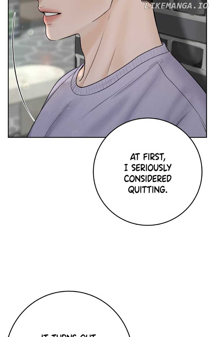 I’ll Give You the Most Rotten One Chapter 47 page 20