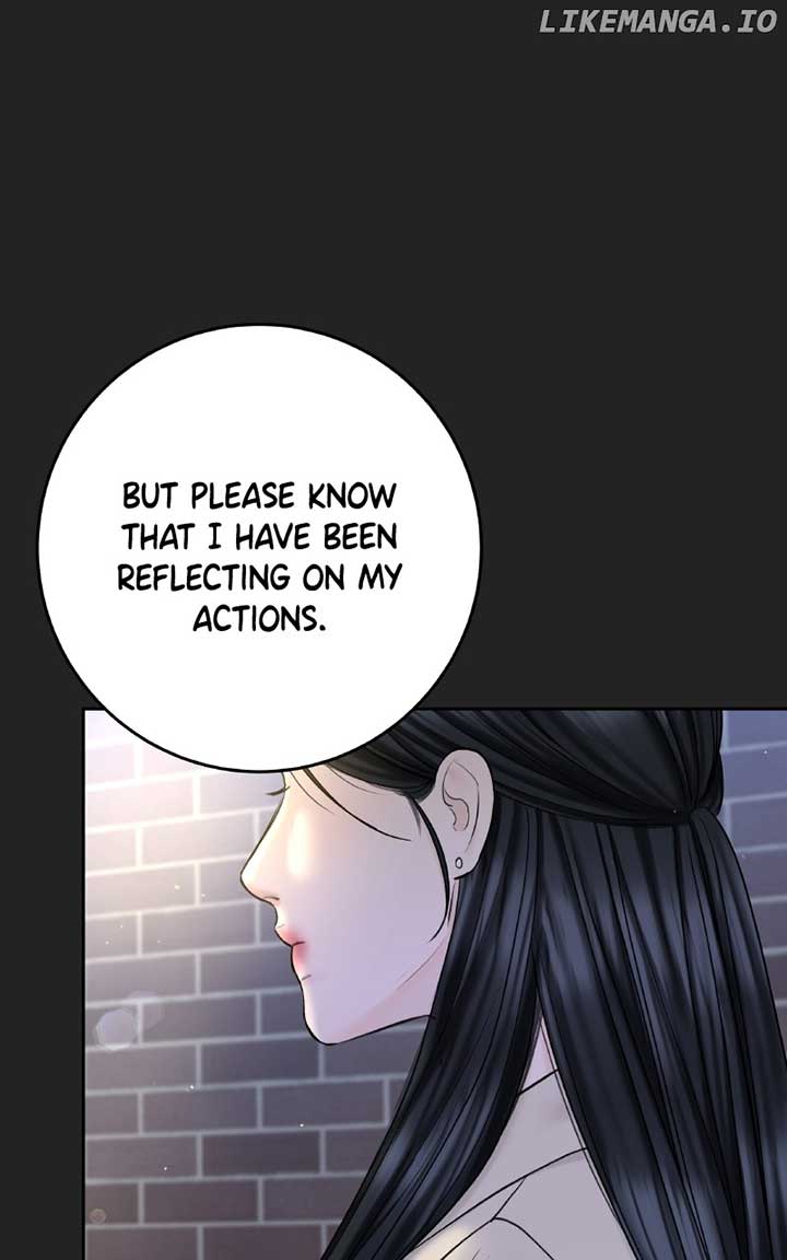 I’ll Give You the Most Rotten One Chapter 47 page 47